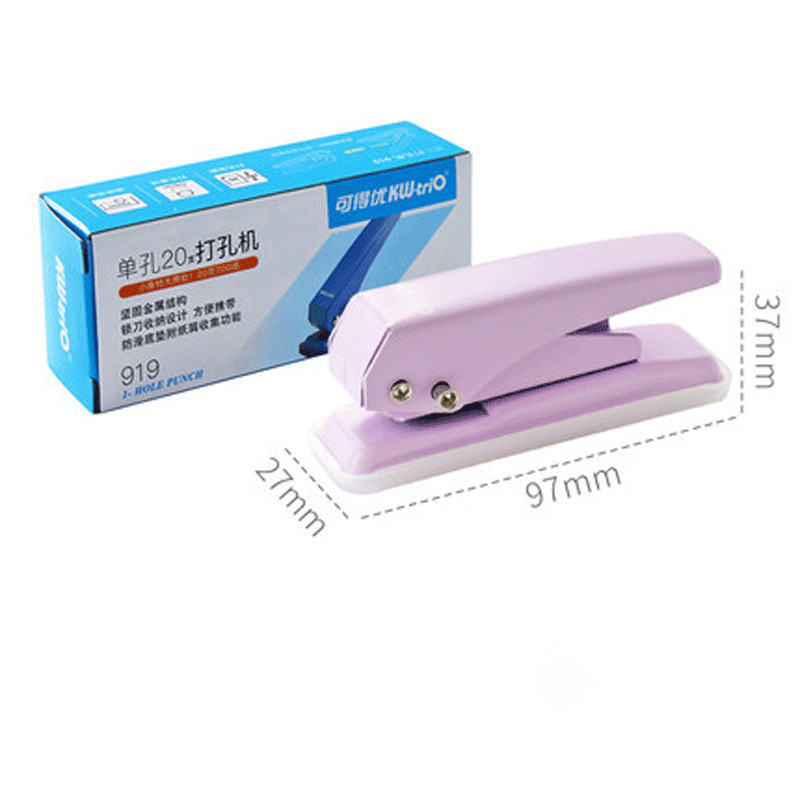 MINKYS Kawaii Binder Hole Punch For Journal Paper Ring DIY Paper Cutter Craft Machine Office School Stationery: purple