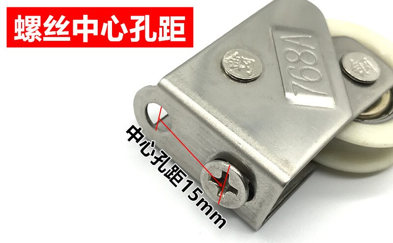 Rodillos de aleación de aluminio para puertas y ventanas, poleas de acero inoxidable, ruedas de rodamiento para puertas y ventanas corredizas antiguas