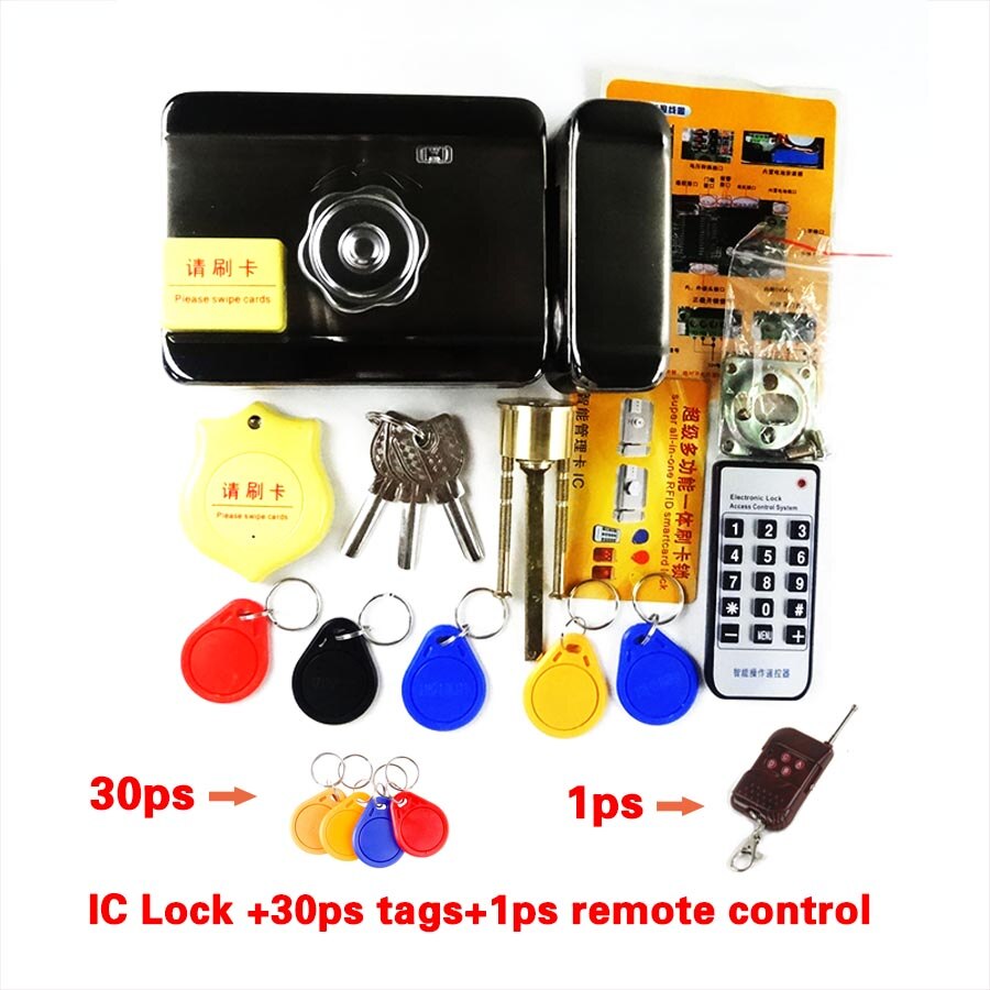 Newest IC/ID Electronic door gate lock integrated RFID card electronic door lock reading&rotating open +access card remote: S IC kit 8