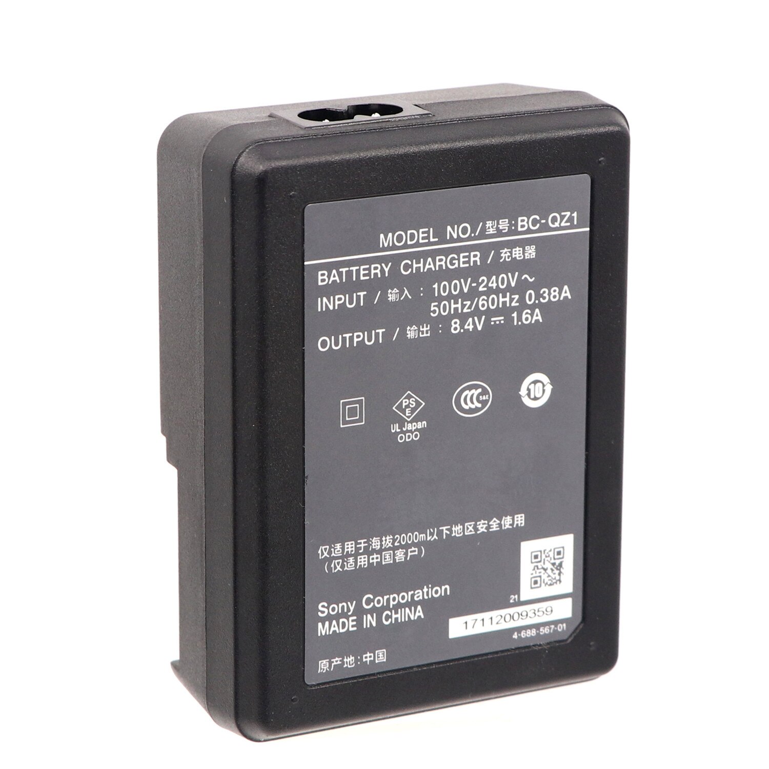 BC-QZ1 Oplader Voor Sony NP-FZ100 Batterij A7 Iii A7M3 A7R Iii A7RM3 A9