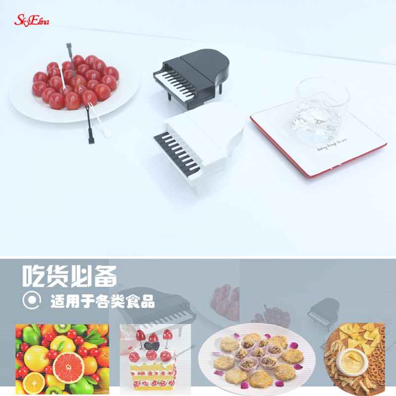 10pcs/set Piano Modeling Fruit Fork Eco-friendly ABS Easy Decoration Kitchen Bar Kids Dessert Forks Tableware 7Z