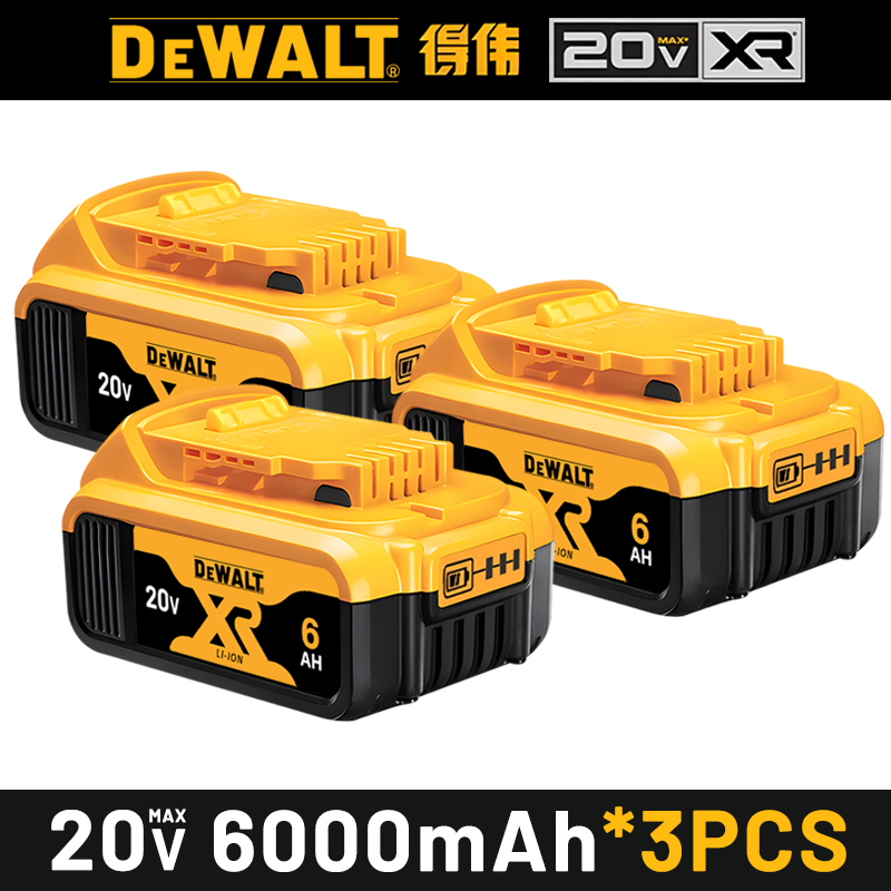 Original DEWALT battery，20V,，6AH， rechargeable lithium-ion battery， DCB115， DCB118,，Dewalt tool battery, dewalt ，DCB1104 charger
