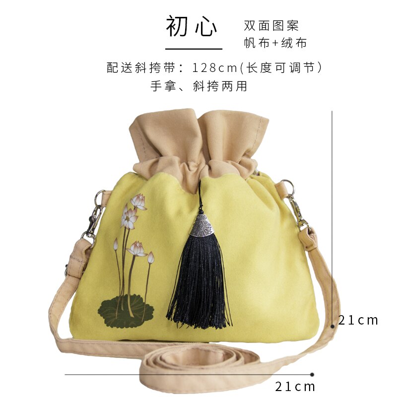 Crossbody Tas Antieke Tas Vrouwelijke Schoudertas Mobiele Telefoon Zak Chinese Karakter Afdrukken Vrouwelijke Schoudertas