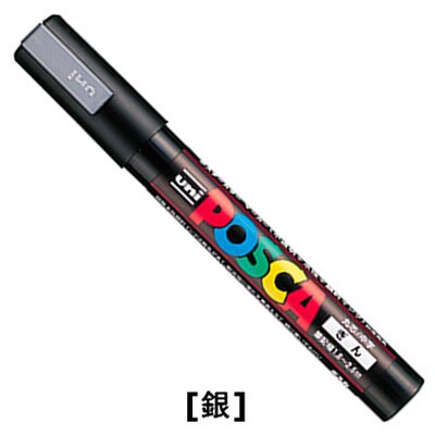 Posca PC-5M Farbigen Mangel Marker Stifte Schule Schreibwaren Büro Liefert Kunst Marker Mittel Spitze 1,8-2,5mm 17 Farbe Marker Stift: Silber- 1Stck