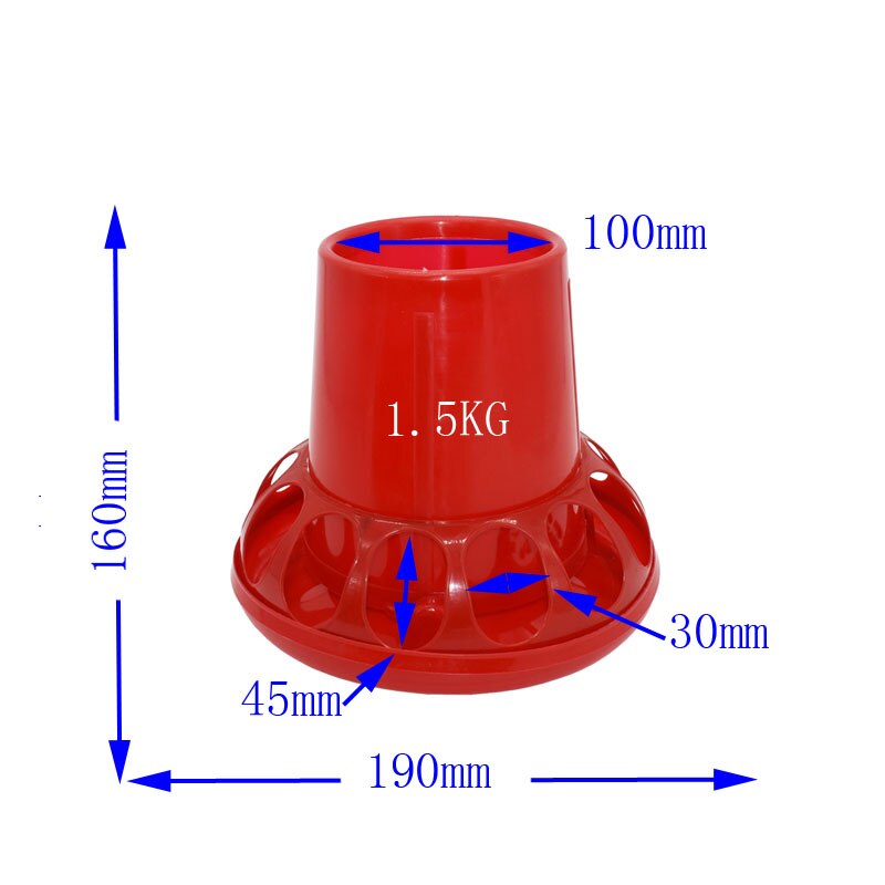 Poultry Feeding Tools1.5kg2.5kg3.5kg Red Plastic Chicken Feeders Quail Feed Bucket Poultry Farming Tools2pcs: 1.5kg