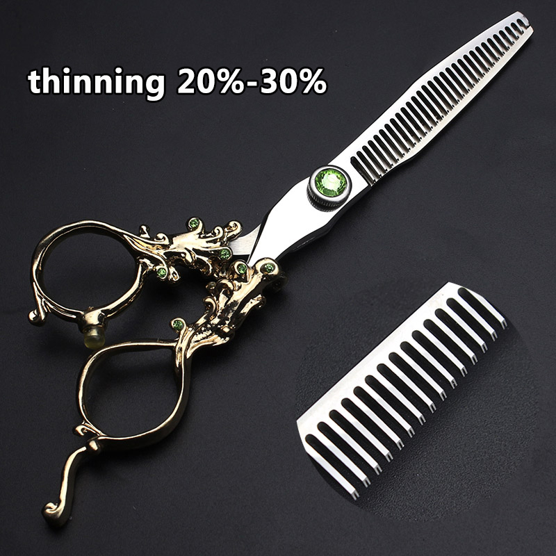 SHARONDS 6 Inch Thin Hairdressing Scissors Special Barber Shop Hairdressing Scissors Non-slip Wear-Resistant Anti-Rust Scissors: C 6inch thinning