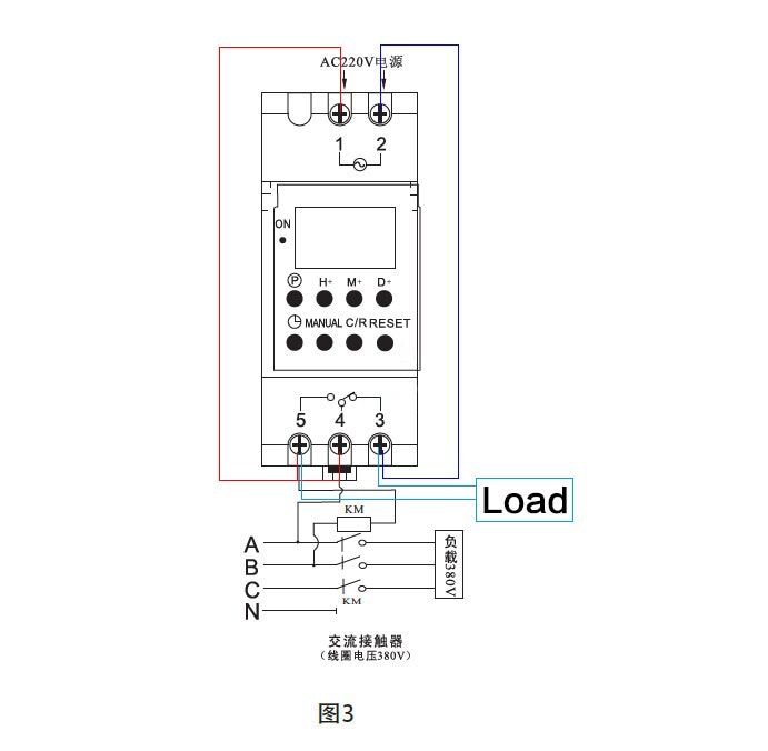 AC 220V Digital LCD Power Timer Programmable Time Switch Relay 16A GOOD temporizador Din Rail Timer switch