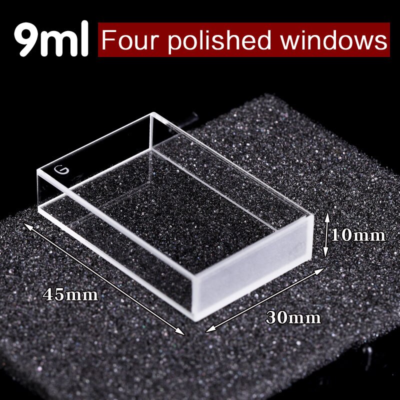 Glass fluorescent cuvette cell （9ml）