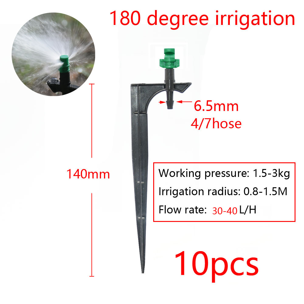 Gotero de riego ajustable de 90/180/360 grados, tierra de inserción, manguera de 4/7mm, riego de jardín, aspersor de vórtice giratorio de 13cm