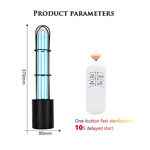AC 220V Ultraviolet Germicidal Light 32W UVC Quartz Lamp With Remote Control UV sterilizer Lamp LED UV Bactericidal Lamp: Default Title