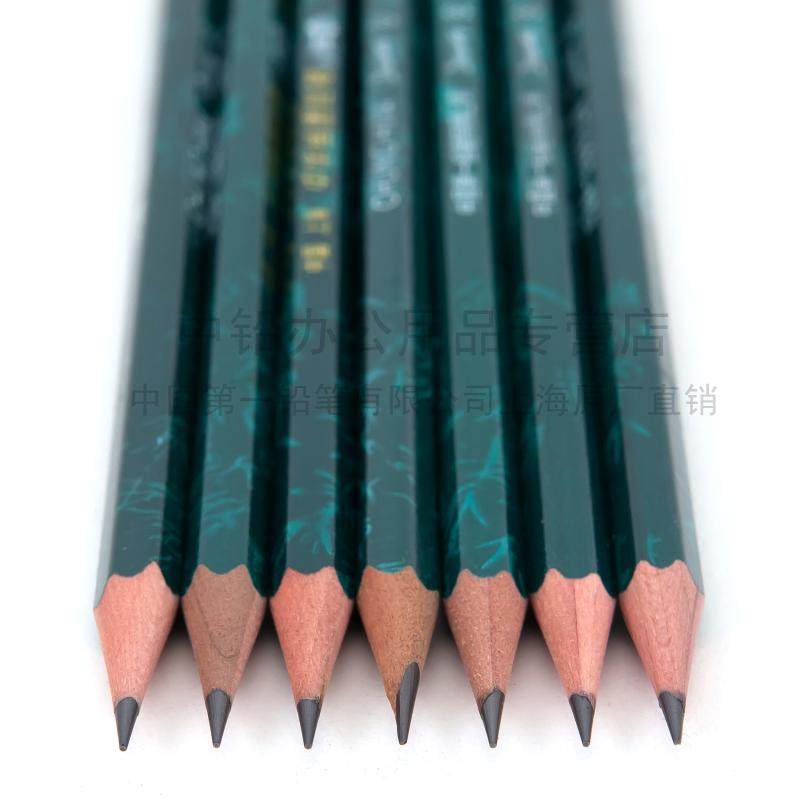 Chung Hua 12 Pz/scatola 2 H 2B HB Matita Disegno Schizzo impostato Migliore Qualità non tossico Matite standard per ufficio Scuola Matita