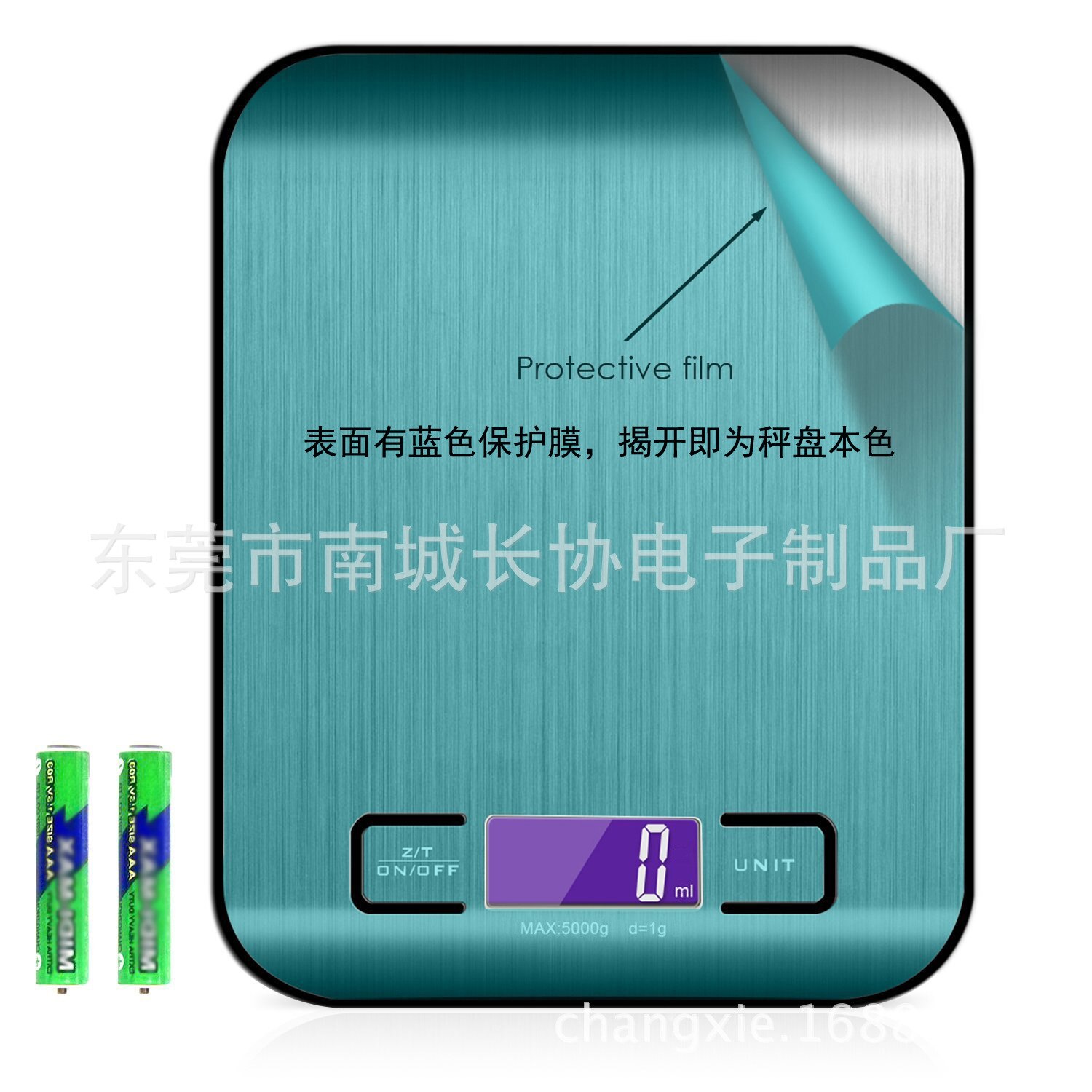 Stainless Steel Electronic Scale Kitchen Electronic Scale 5kg Household Food Scale Small Gram Scale Baking Kitchen Scale