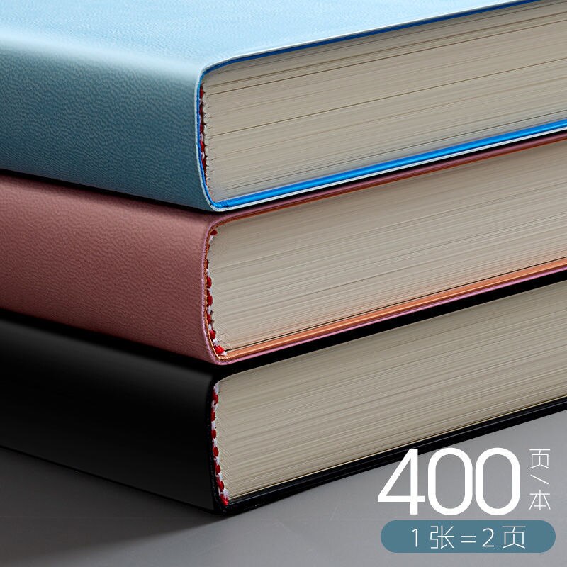 A4 Notebook Ultra-thick Thickened Notepad Business Soft Leather Work Meeting Record Book Office Diary Sketchbook Students Cute