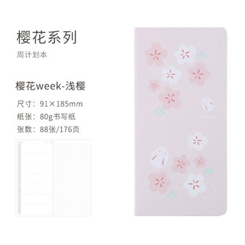 Kinbor Blue Pink Cherry blossoms Spring Week Planner Weeks Notebook Monthly Weekly Agenda Planner Organizer Journals: NO2