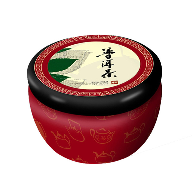 Xin Jia Yi Verpakking Tin Box