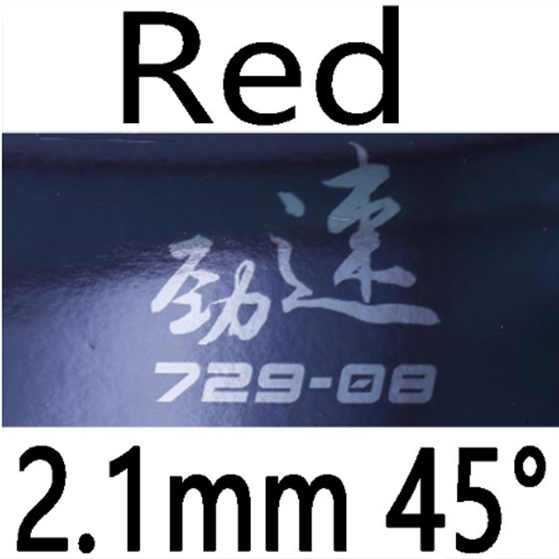 New version ritc 729 729-08 urgently forward pips-in table tennis (ping pong) rubber with sponge: Red 2.1mm 45