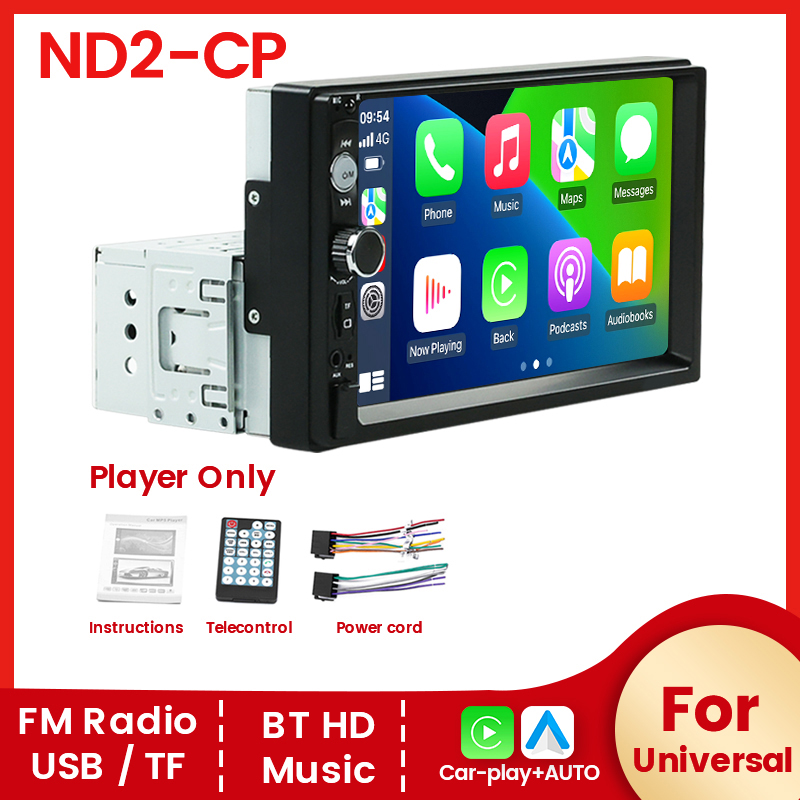 Car Multimedia Player Radio Stereo Player 7 inch For Universal EU Warehouse BT HD Music USB/TF FM Radio Plug And Play All In One: black