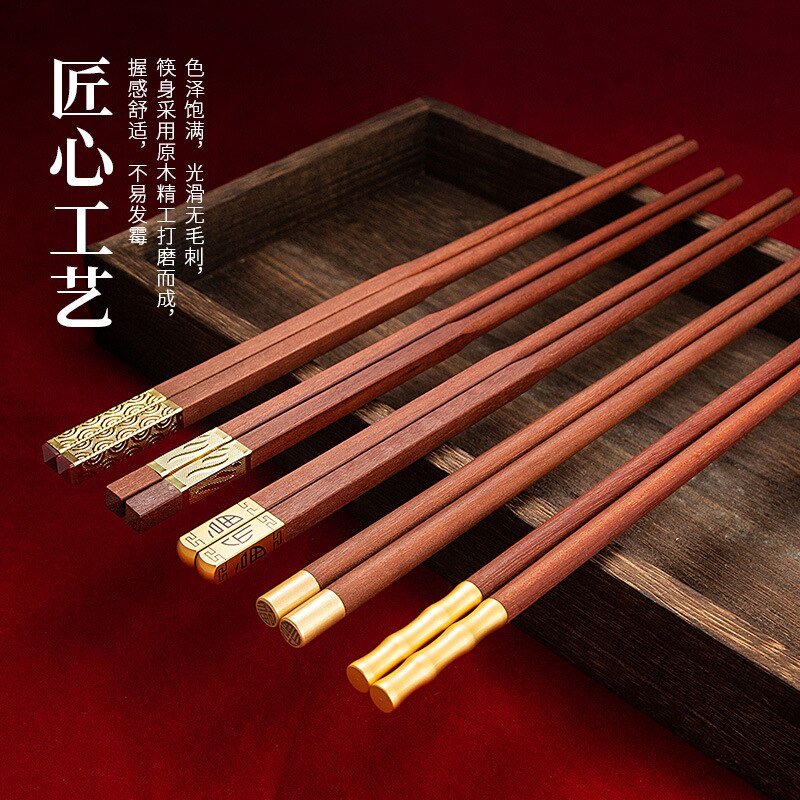 5 par japońskie chińskie pałeczki czerwone drzewo sandałbyć winnym pałeczki Sushi kije domowe z litego drewna pałeczki robić jedzenia zastawa stołowa robić kuchni