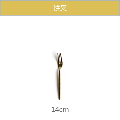 Bestek Glod Zilver Rvs Bestekset Bestek Vork Lepel Mes Set Dessert Vork Lepel Diner Opscheplepel Servies: Golden Pie Fork