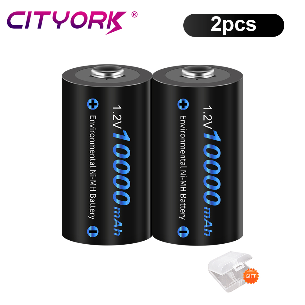 CITYORK 10000mAh LR20 1.2V D rozmiar akumulator typu D R20 NIMH baterie do dron z aparatem RC akcesoria kuchenka gazowa: Black