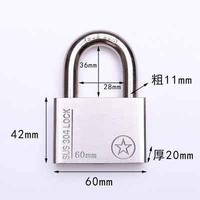 Stainless Steel 304 Same key Open all Padlock Cabinet Outdoor Lock Head Furniture Lock Waterproof Rust-Proof Door Lock: TK60mm-short