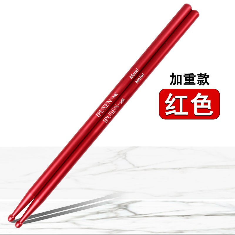 Muzikale Volwassenen Training Drumsticks Drum Kit Elektronische Praktijk Kinderen Drum Set Professionele Kinderen Bateria Instrumenten OA50ED: Style E