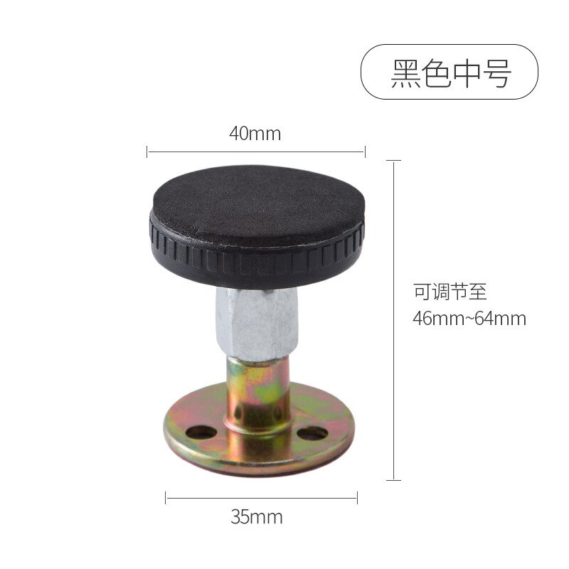 Furniture Fixed Bracket Adjustable Stainless Steel Alloy Wall Bed Stabilizer Self-adhesive Door Stopper Anti-shake Hardware