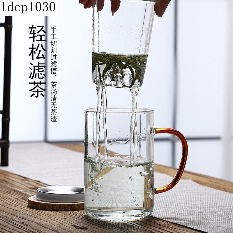 Glass Chinese Style Tea Mug With Lid Filter Coffee Cups Tea Set Mugs Beer Drink Office Mug Transparent Drinkware Glass Cups