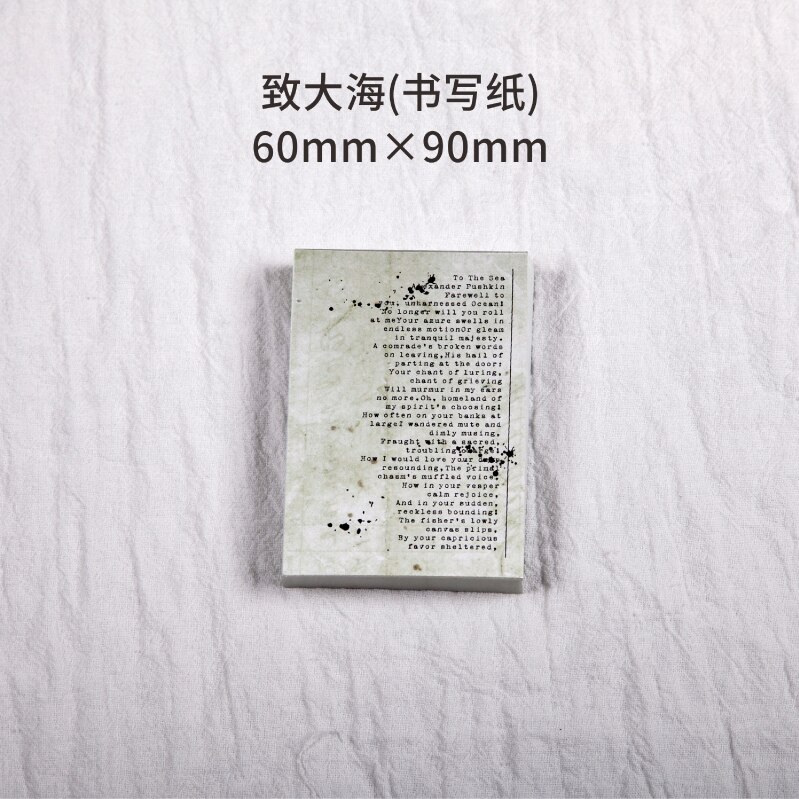 Englisch bücher Kraft Papier Beschreibbar Hinweis Papier DIY Kreative Müll Tagebuch Planer Handwerk Papier Scrapbooking Dekorative Handwerk Album: G