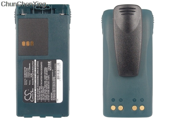 Cameron Sino 2500mAh Batteria PMNN4017, PMNN4018 per Motorola CT150,CT250,CT450,CT450LS,GP308,GP88s, MTX8250, P040, P080, PRO3150