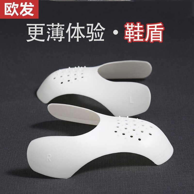 Shoe shield, shoe shield, toe cap, crease and crease proof, shoelaces can be trimmed in yards