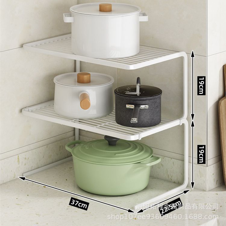 Kitchen Desktop Layered Rack Countertop Shelf Pot Rack Artifact Cabinet Pot Cabinet Storage Multi-layer baffle broken grid: light yellow