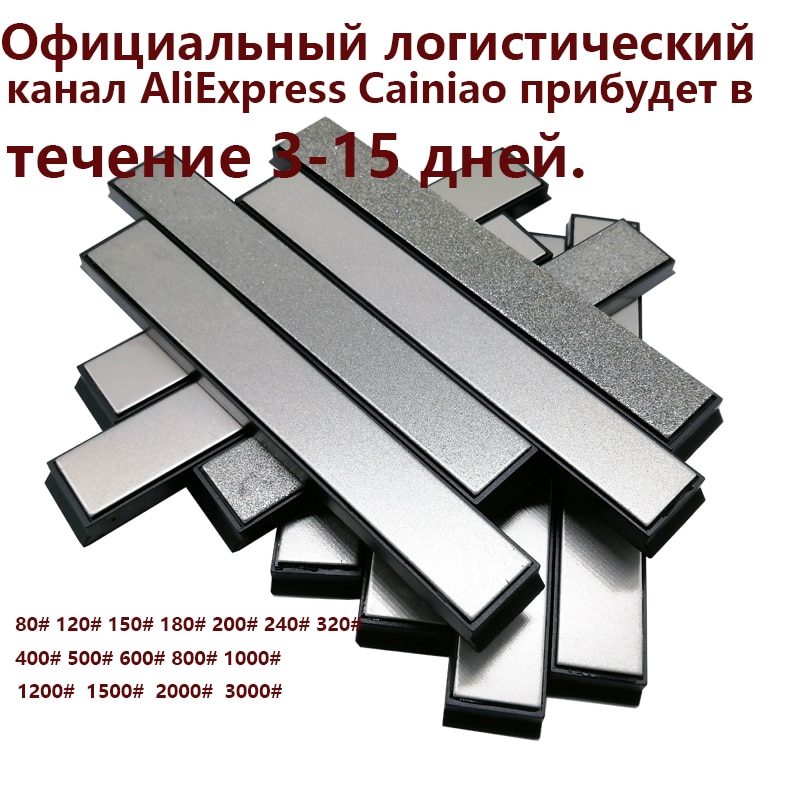 80-3000 # diamant Bar schleifstein schleifen stein, Rx008 schärfen System Messer spitzer Diamant stein diamant Bar