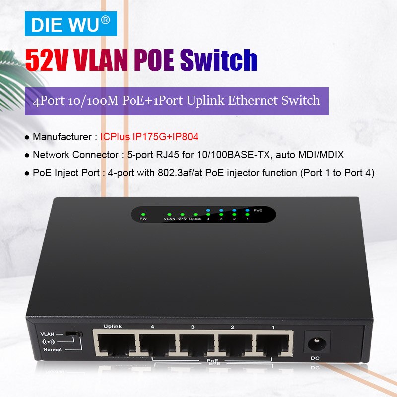 TXE104 POE Schalter 52V/65W 4Hafen 10/100 PoE + 1Hafen Aufwärtsverbindung Ethernet Schalter Eisen Hülse Netzwerk schalter für IP kamera/kabellos AP/CCTV