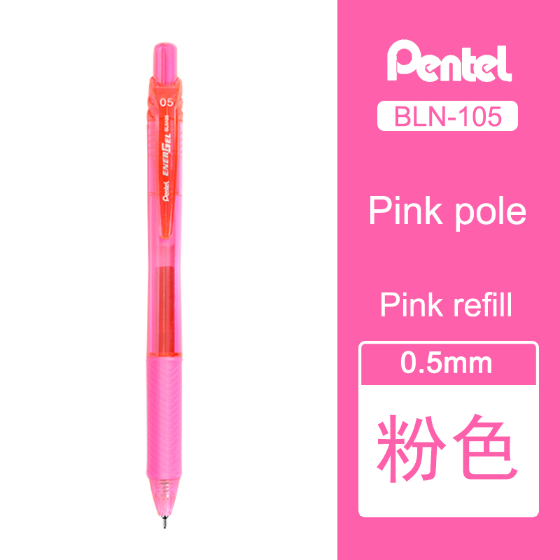 Bolígrafo de Gel líquido Pentel EnerGel BLN105, bolígrafo de secado rápido de 0,5mm, prensa Rollerball, punta de aguja de Metal, papelería escolar japonesa, 1 Uds.: Chocolate