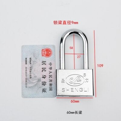 Candado especial para exteriores, impermeable, sin óxido ni corrosión, núcleo de bloqueo antirrobo, ForMaritime: 60mm
