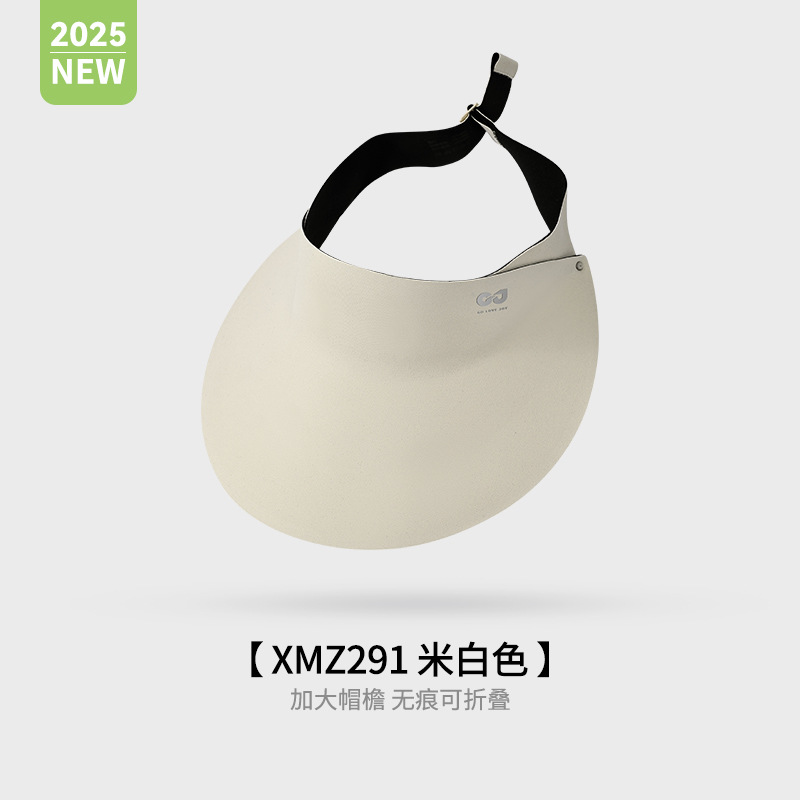 1 stks Traceless Opvouwbare Unisex Vizierhoed Zomer UPF50 + Ademend Lege Hoge Hoed voor Outdoor Sport Wandelen Vissen Zonnebrandcrème Caps: Army Green