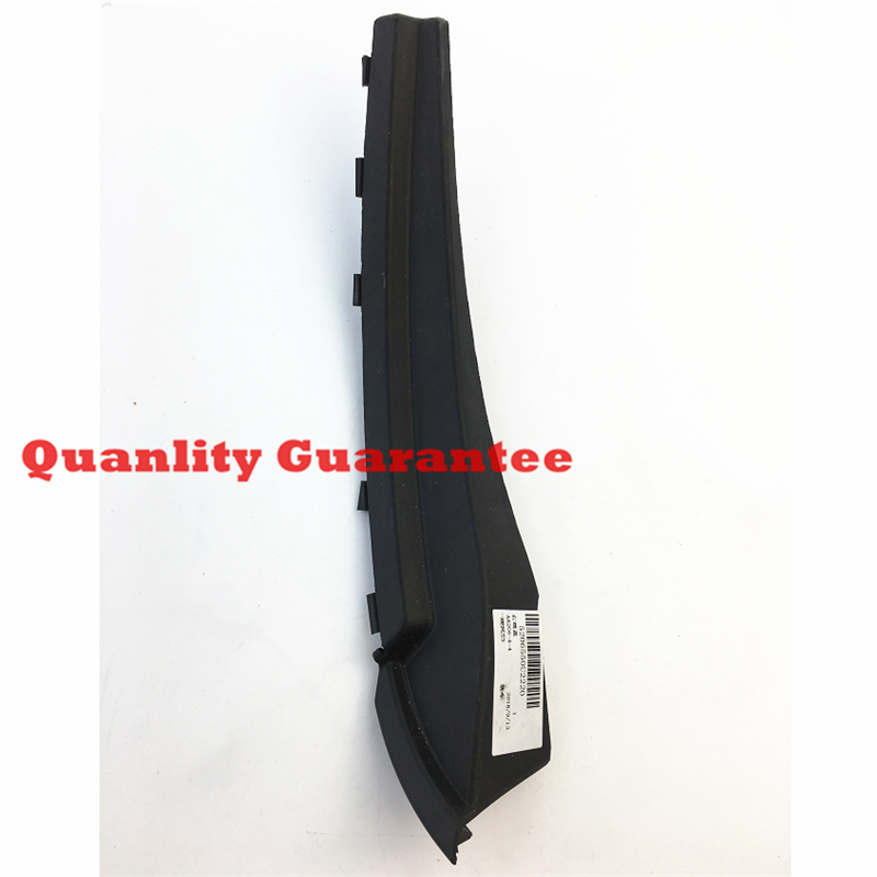 JAC S3 coche tapa OEM 5206550U2220