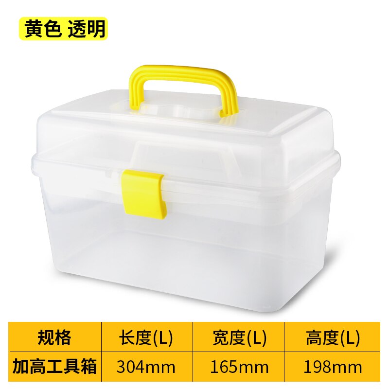 Multifunction Portable Tool Box Cabinet Handle Plastic Tools Box Organizer Caja Herramientas Garage Storage EA60GX: Yellow
