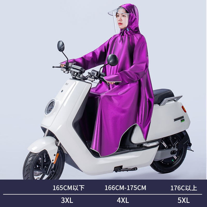 Mode Motorfiets Wandelen Regenjas Vrouwen Regenkleding Mannen Reflecterende Regenjas Ondoordringbare Poncho Japan Waterdichte Regenhoes Hooded