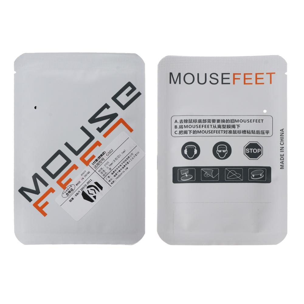 1 Set 0.6mm Curve Edge Mouse Feet Mouse Skates for Logitech G502 Mouse