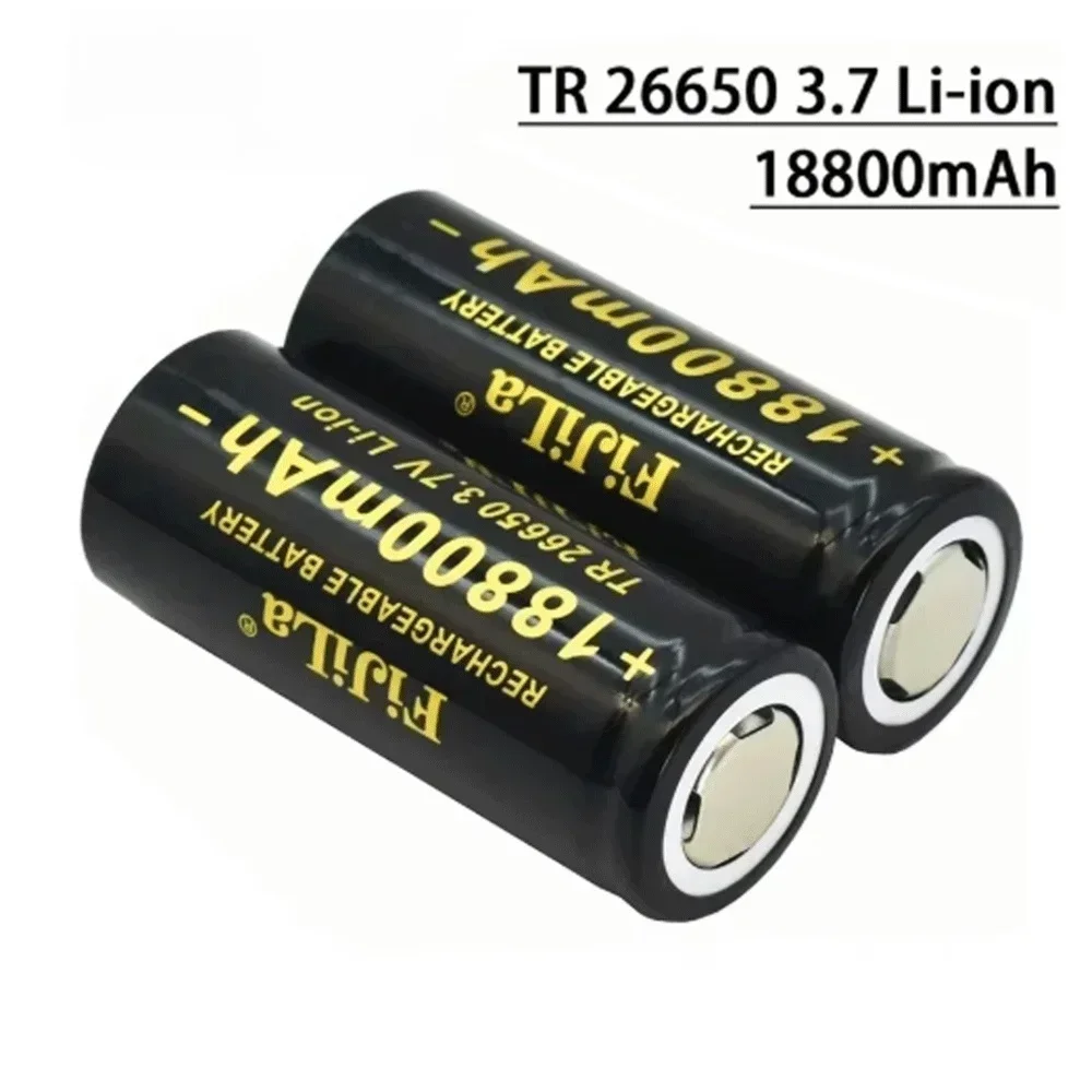 26650 3.7V 18800mAh Batteria ad alta capacità 26650 50A Batteria ricaricabile agli ioni di litio per torcia giocattolo + caricabatterie