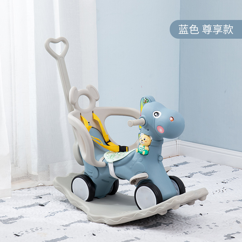 Chaise à bascule cheval plastique | Multifonction, d'anniversaire, chaise balançoire, poussette pour bébé de 1 à 5 ans,: Rose