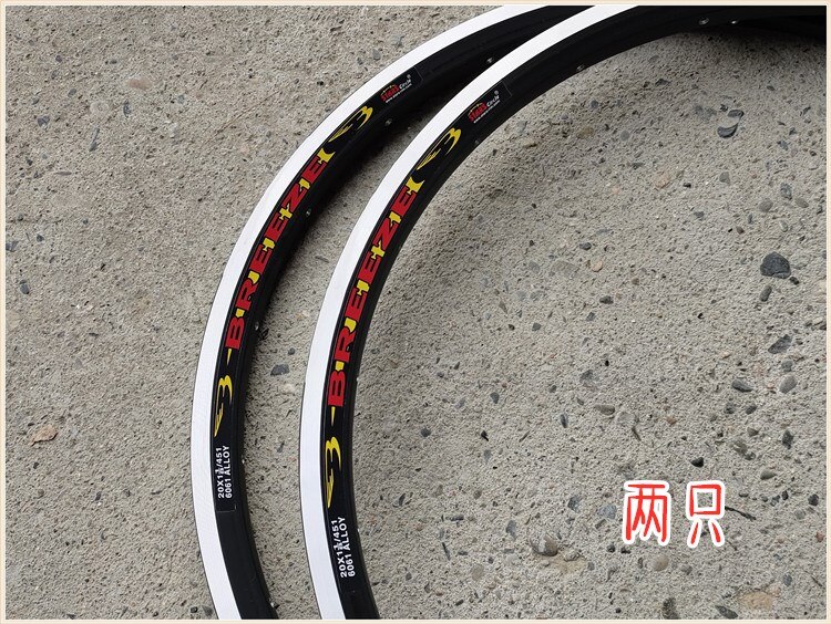 451 bike rim 20 inch bicycle rims 20 hole double layer for folding bike v brake rim