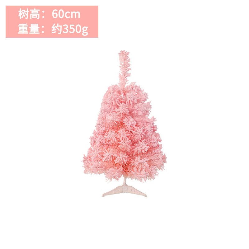 Christmas Pin Tiffany Blue Christmas Tree Pink 0.6m Naked Tree Family Christmas Tree Party Decoration Set: Default Title
