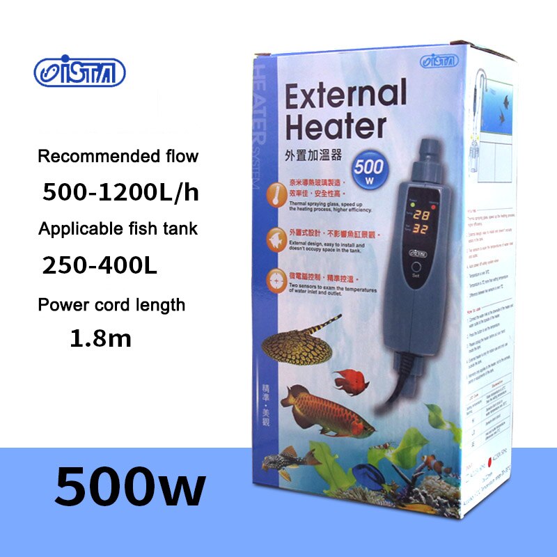 Ista 500W Outdoor Aquarium Heater Aquarium Warmer Grandado