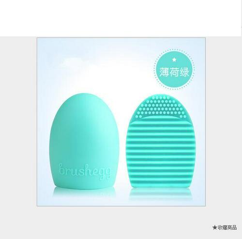 Makeup Silicone Brush Cleaner Glove Egg Scrubber Cosmetic Cleaning Board Pad Cute Silicone Washing Makeup Brush Cleaning Tools: Regular Green