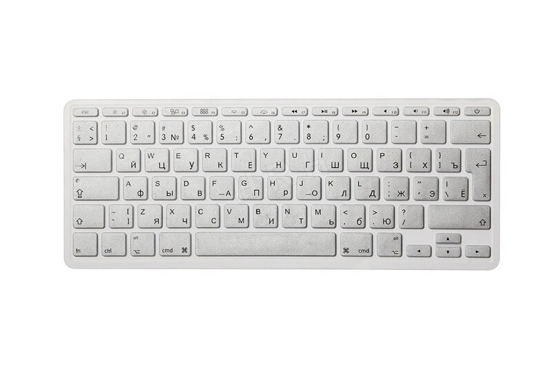 HRH Durable Russian EU/UK Silicone Gel Keyboard Protector Cover Skin Protective Film For Mac Book Air 11.6 A1465/A1370: Silver