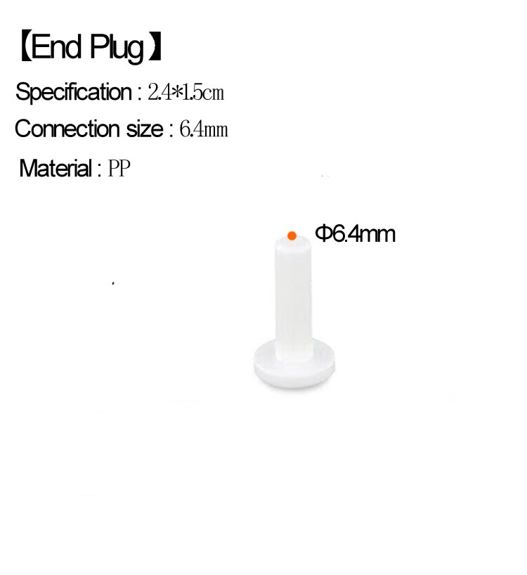 HEMAN 1/4'' Pipe Tee Elbow Quick Connector End Cap Bulkhead Adapter Aquarium Fittings Top Joints Anti-leaking 2pcs: End Plug White