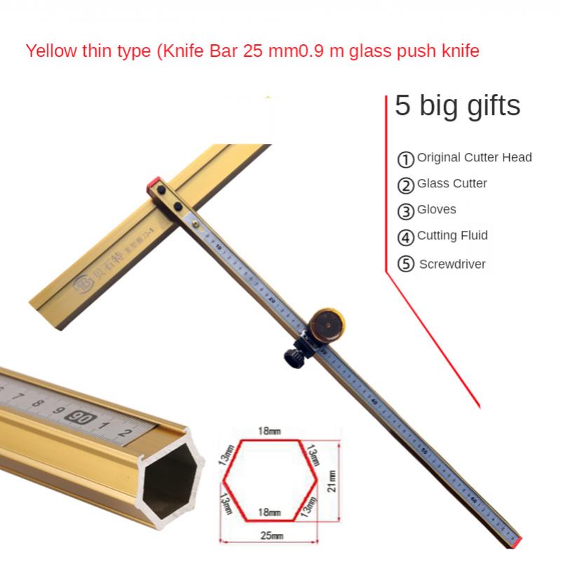 Glass Push Knife T-shaped Glass Knife Diamond Manual Push-pull Knife Drag Knife for Thick Glass Multi-function Glass Knife 0.9m